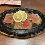 レモンド レイモンド - 