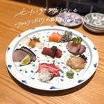 サカナのめしや 天端 - 