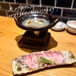 サカナのめしや 天端 - 