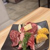 焼肉 つなぐファーム - 