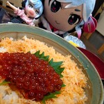 勝山本店 - うつくちい