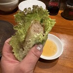 ネムクリュ - 