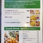 カフェ コットンクラブ - 裏