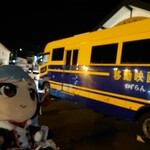 勝山本店 - 向かいで移動映画館が来てたし焼き鳥おっちゃん煙出しすぎてエッホエッホと涙目で焼いてたそんな街()