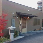 蕎麦や 口福 - 店の外観