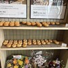 BLANKET DONUTS 名張店