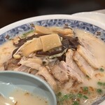 ざぼんラーメン - 