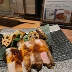 ととけむり - 