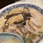 ざぼんラーメン - 