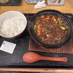 南京町 花梨麻婆飯店 - 