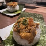 ととけむり - 