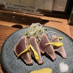 ととけむり - 