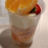 べジフル マーケット 阪急三番街店