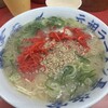 元祖ラーメン長浜家