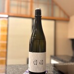 法善寺 鮨 さかた - 