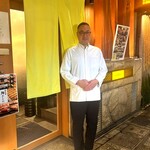 法善寺 鮨 さかた - 