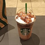 スターバックス・コーヒー - 