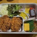 とんかつ 栄ちゃん - 