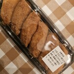魚べい - 料理写真: