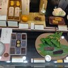 紫野和久傳 松坂屋名古屋店