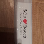 北海道イタリアン ミアボッカ nonowa武蔵小金井店 - 