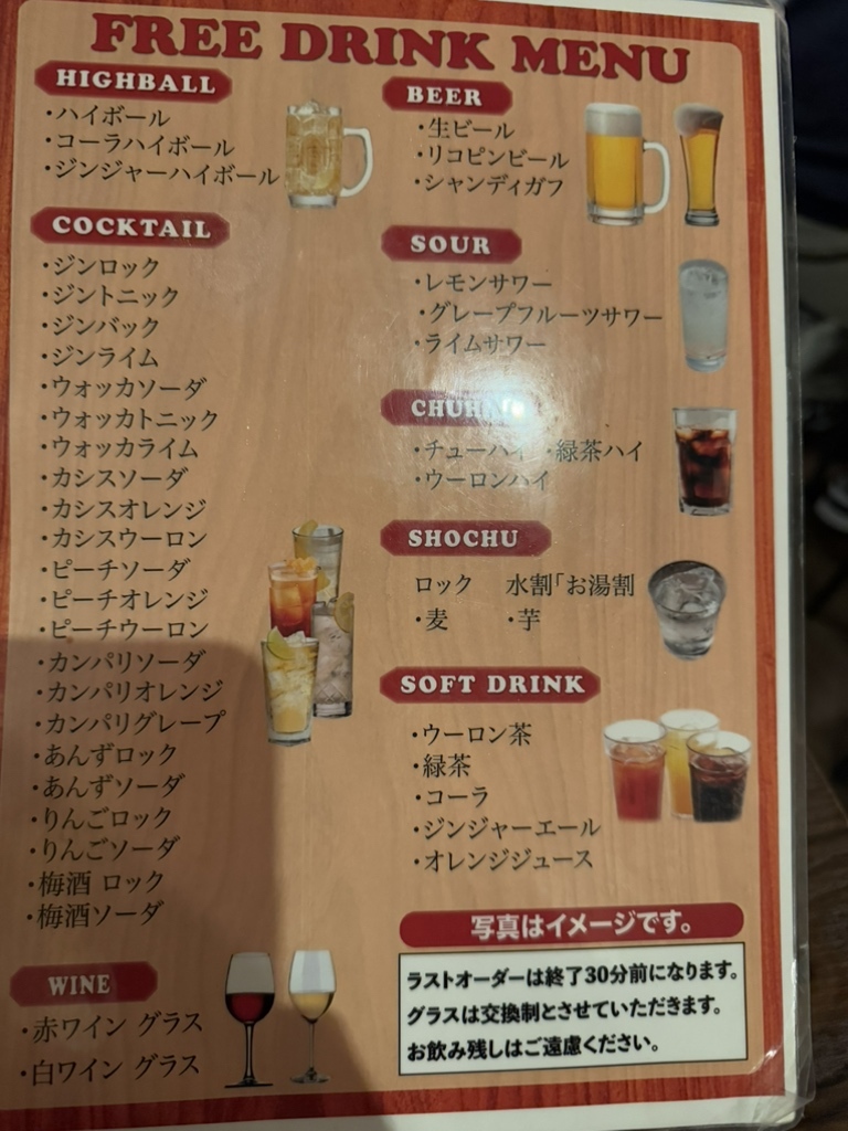 メニュー写真 : シュラスコ&シカゴピザ食べ放題 個室肉バル Mission 新宿西口店 （ミッション） - 新宿/肉バル | 食べログ