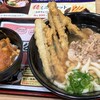 資さんうどん 尻手店