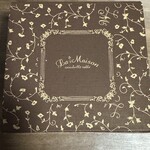 ラ・メゾン・アンソレイユ・ターブルパティスリー 有楽町イトシア店 - 