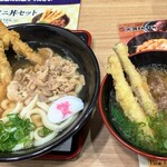 資さんうどん 尻手店 - ごぼ天うどん比較かしわごぼ天うどん