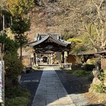 柏倉温泉　太子館 - 聖徳太子神社の入口