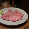 焼肉 すみずみ