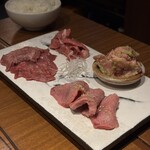 焼肉 すみずみ - 