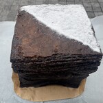 パリアッシュ - 