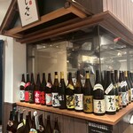 九州和食 くろしき - 