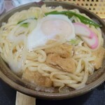 吉野屋 - 