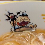 ワンタンメンの満月 - 