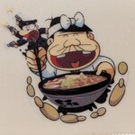 ワンタンメンの満月 - 