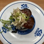 無添くら寿司 - 