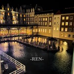 ホテルヨーロッパ - 部屋からの景色