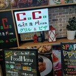 CaCa Grill ＆ Pizza - 