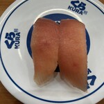 無添くら寿司 - 