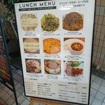 CaCa Grill ＆ Pizza - 