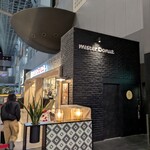 ミスタードーナツ - 