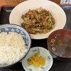 食堂みかぶ - 料理写真:ホルモン定食