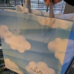 おみやげ街道 - 