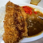 カレーの家 - 