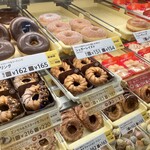 ミスタードーナツ ライフガーデン新宮中央ショップ　　 - 