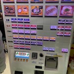 大黒ラーメン - 