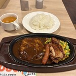 ガスト - 料理写真: