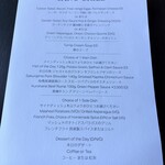 ジャヌ グリル - 